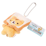 1pc Japanese Popular Cute Keyring Cute Yellow Bread