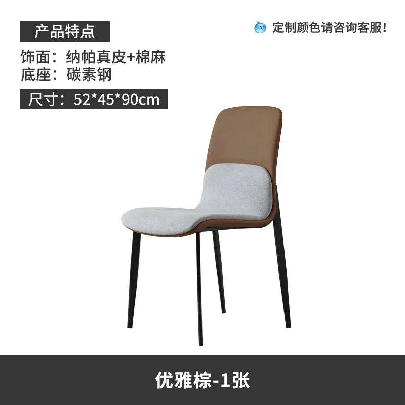 Design Kitchen Chair Gaming Party Nordic Kitchen Modern