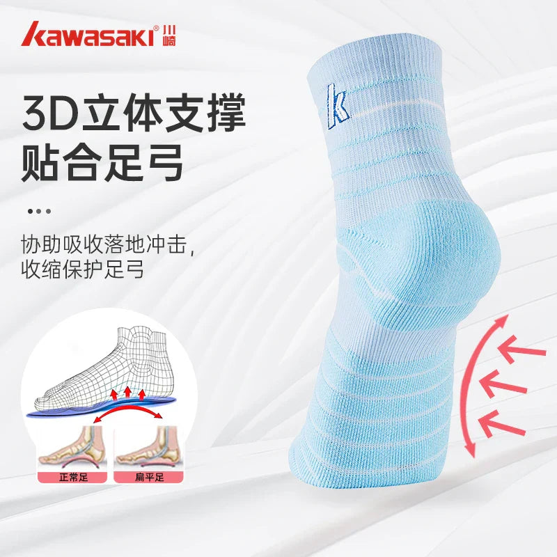 Kawasaki Original A6303 Moisture absorption wear-resistant cotton sports