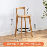 Backrest High Bench High Stool Home Living Room