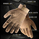 Tactical Military Gloves Protective sports cycling bouldering mountain