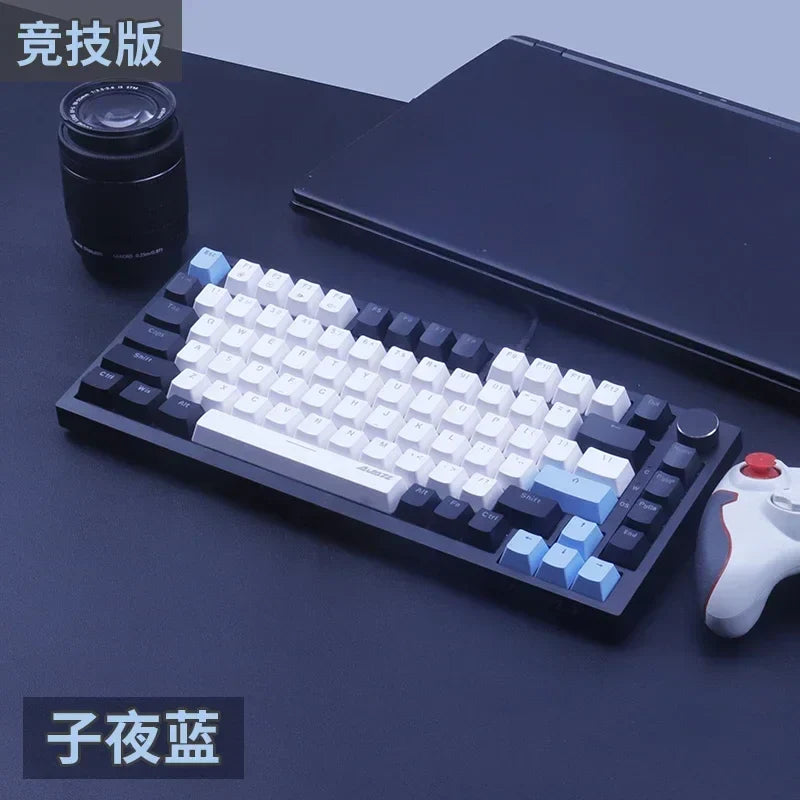 Ajazz AK820 Mechanical Keyboard Customized Soft Gasket Structure