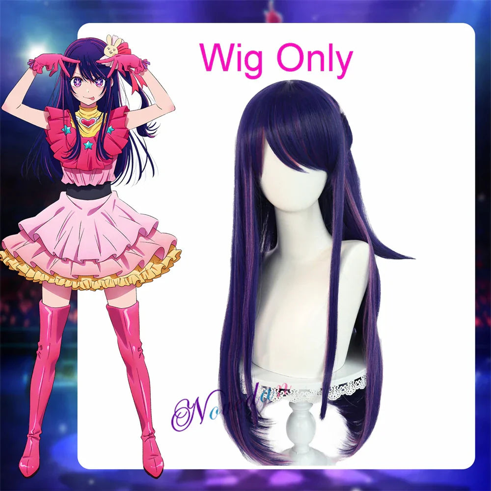 Anime Oshi no Ko Cosplay Ai Hoshino Ruby