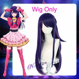 Anime Oshi no Ko Cosplay Ai Hoshino Ruby