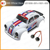 UD1607 UD1608 UD SG1605 SG1606 SG Body Shell