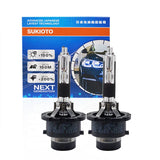 2PCS Sukioto 55W D4S/D4R/D2R/D2S Xenon HID Bulbs