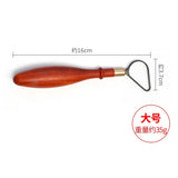 Tungsten Steel Ring-shaped Double-head Trimming Scraper Wooden Handle