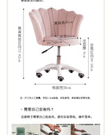 Nordic Computer Pink Chair Girl Dressing Stool Living