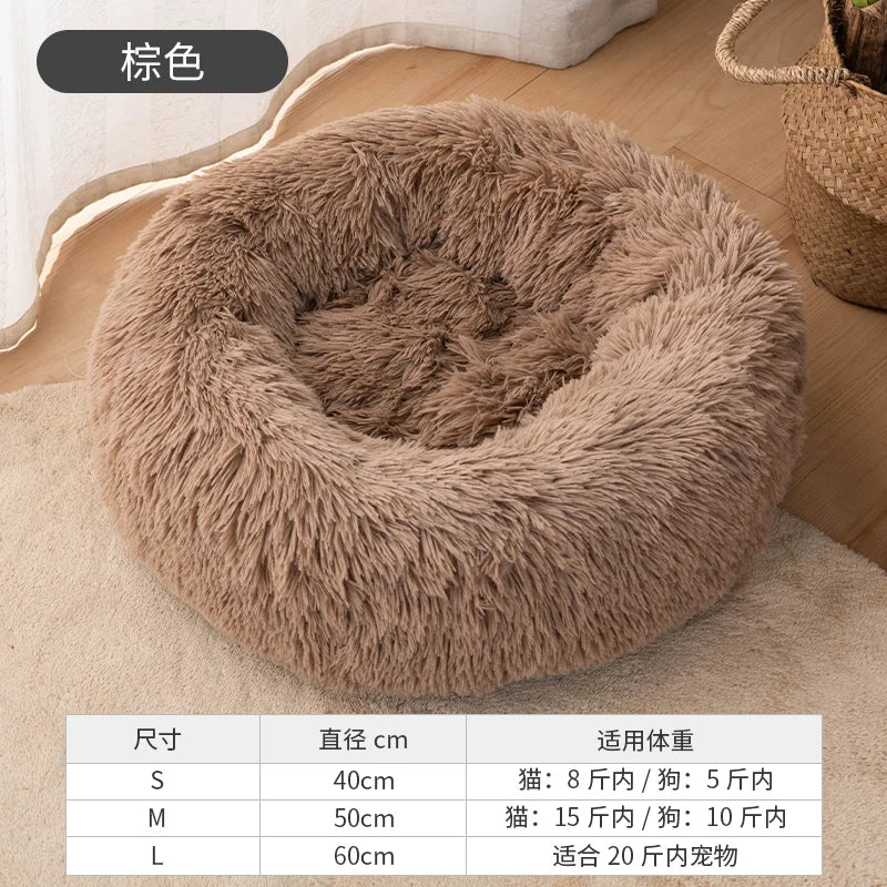 Round Warm Small Sleeping Cats Nest Blankets Habitats