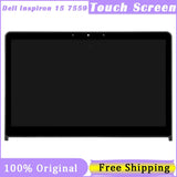 15.6 Inch Touch Screen For Dell Inspiron 15