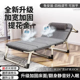 Folding Beds Portable Single Office Bed Sleeping Marching