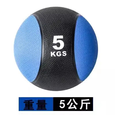 1Pc Men'S Gravity Ball Waist Abdomen Exercise Balance