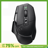 Logitech (G) G502 X Advanced Edition New Optical-mechanical