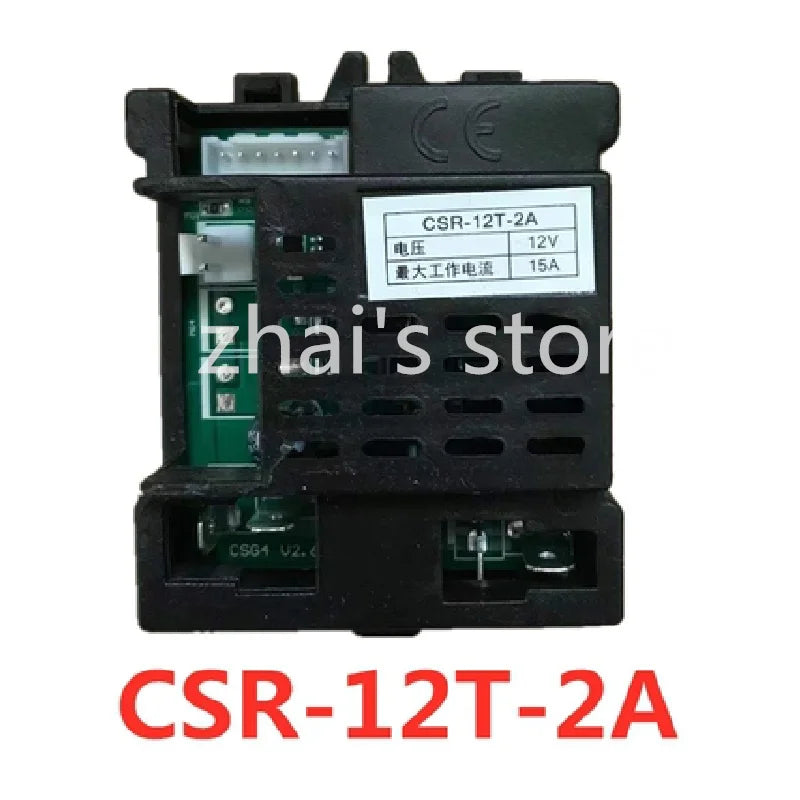 BDM CSG4A CSR-12T-1A -2M -2A -2AMS CSR Series