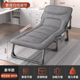 Bedroom Folding Beds Office Lunch Break Single Recliner