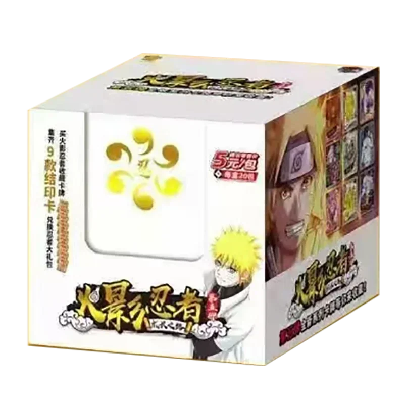 Naruto Card Series Anime Character Rare Flash SSR