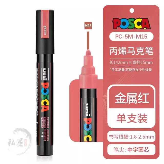39 Colors Uni Posca PC-5M Paint Marker,1.8-2.5mm Medium