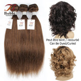 Brown Straight Human Hair 2/3 Bundles with 4x4