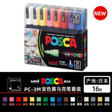 Uni Marker Pen, PC-3M Acrylic posca marcadores permanent