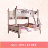 Solid wood bunk beds Two height adjustable beds