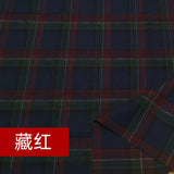 Yarn Dyed Soft Thickening Grinding Wool Plaid Fabric