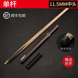 Magic Tips Billiards Cues Pool Games Jump Brake