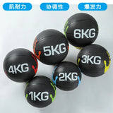 1Pc Men'S Gravity Ball Waist Abdomen Exercise Balance