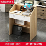 Modern Reception Desks Office Furniture Simple Bar Counter