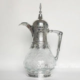 1.6L Arabic Style Coffee Pot Juice Tea Kettle