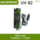 Baofeng UV 82 BL-8 Battery Walkie Talkie Ham