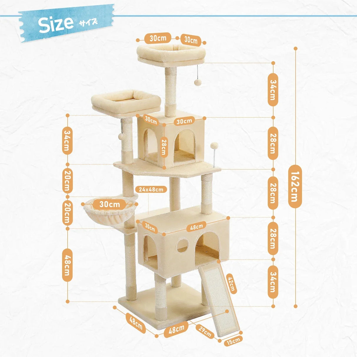 Free Shipping Multi-Level Cat Tree For Cats With