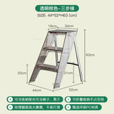 Modern Home Folding Ladder Transparent Acrylic Step Ladders