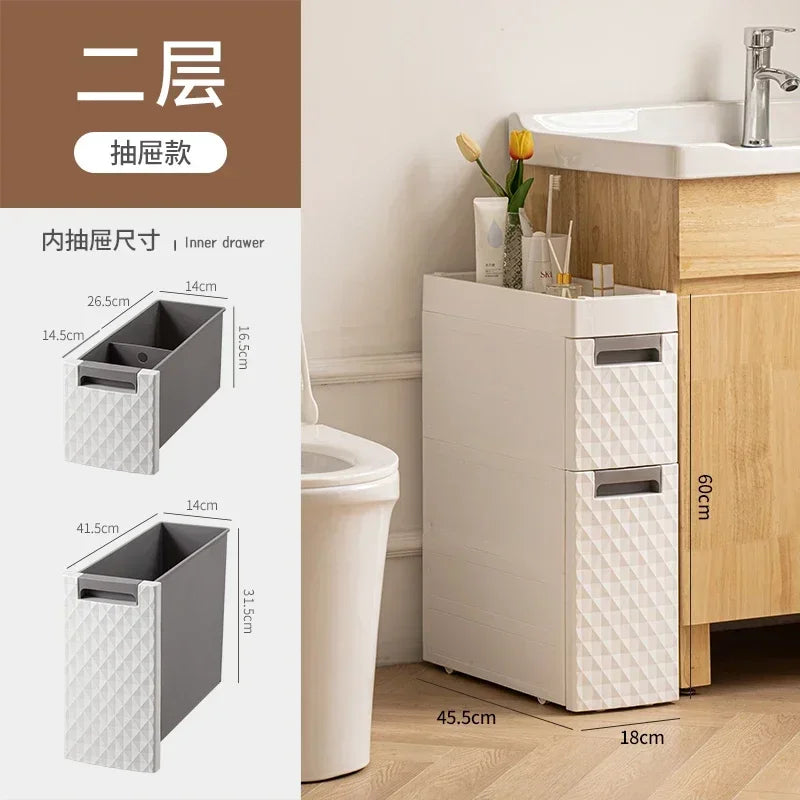 Multi-functional 18CM Wide Bathroom Slot Storage: Large Capacity