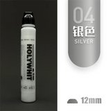 Holywhit Graffiti Flowing Markers Pen 12mm / 50ml