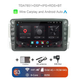 Android 13.0 8G+128G Carplay Auto 8" IPS DSP