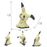 12 Inch Pikachu Cosplay Eevee Pokemon Weighted Plush
