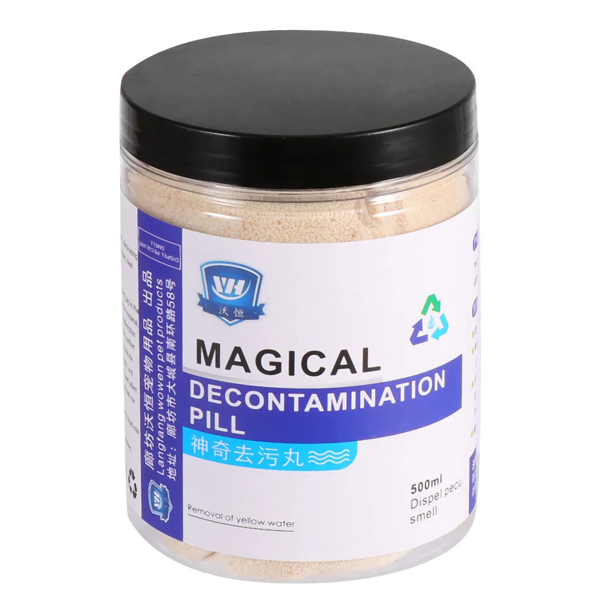 500ml Aquarium Purifier Aquarium Purifier Aquarium Purifier Fish