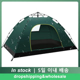 1-2 Person Outdoor Pop Up Tent Waterproof Tent