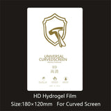 Sunshine SS-057H Hydrogel Film HD Matte Privacy For