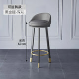 Home High Kitchen Stools Nordic Luxury Ergonomic Simple