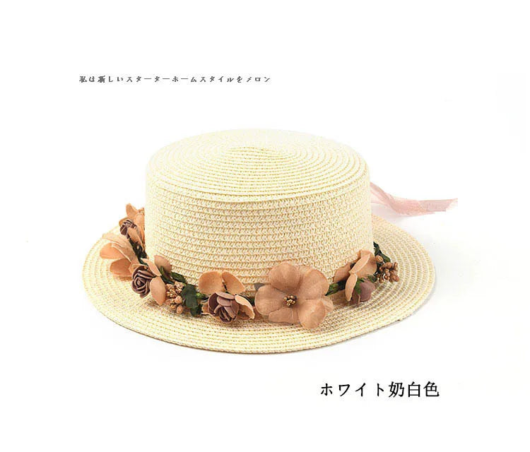 Simple Parent-child Summer New Women's Sun Hat Bucket