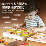 Montessori Baby Books 0 12 Months Reading Quiet