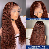 Reddish Brown 13x4 Frontal Wig Deep Wave 30