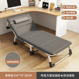 Household Minimalist Folding Beds for Bedroom Furniture Folding