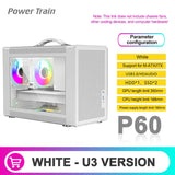 Power Train P60 M-ATX Portable Computer Case ITX