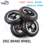 10 Inch TUOVT Tire 10x3.0 255x80 80656 Inner