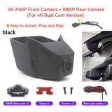 Car DVR 4K Dash Cam for Volkswagen Tiguan