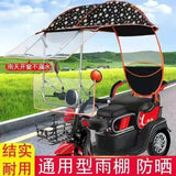 Electric vehicle canopy tricycle fully enclosed windshield rain