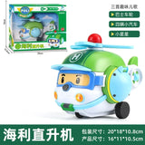 South Korea Poli Robocar Car Transform Vehicle Robot