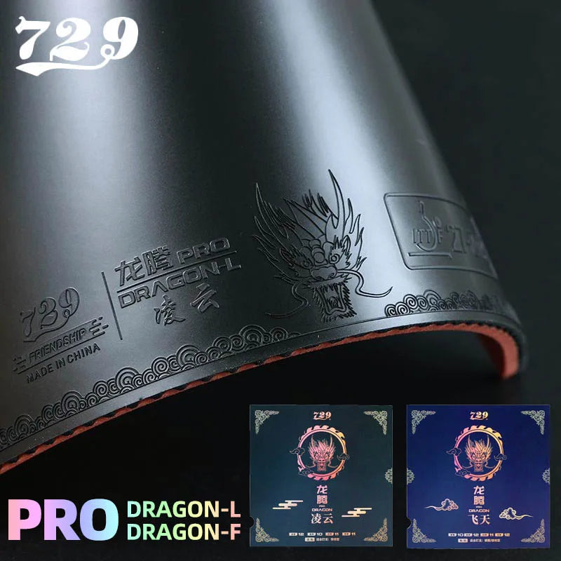 Friendship 729 Pro Dragon F Pro Dragon L